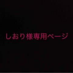 アルゴンキン♡ウィング＆クロスプリント プルオーバーのサムネイル