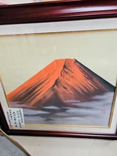 【新品未使用】渡辺玉豊　絵画　赤富士 日本画 新品未使用】渡辺玉豊 絵画 赤富士 日本画 - メルカリ