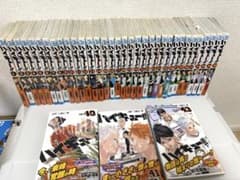 Thumbnail of ハイキュー!! 1-31巻、34-36、39-41、43巻