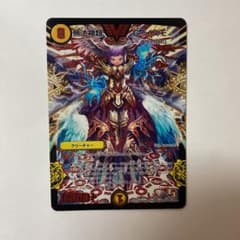 デュエルマスターズ 無法神類 G・イズモ　1枚のサムネイル