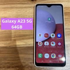 C610 docomo SIMロック解除済Galaxy A23 5G SC56C C610 docomo SIMロック解除済Galaxy A23 5G SC56C - メルカリ