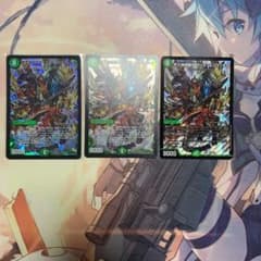 デュエルマスターズ 界王類邪龍目 ザ＝デッドブラッキオのサムネイル