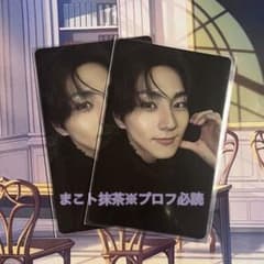 ジョンウォン トレカ Vanish Weverse GLOBAL特典