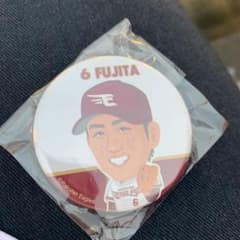 楽天イーグルス 藤田一也 缶バッジのサムネイル