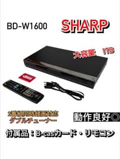 SHARP AQUOS ブルーレイレコーダー BD-W1600 - メルカリ