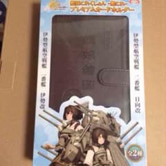 新品、ラスト 艦これ カードホルダー 黒のサムネイル