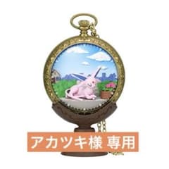 【アカツキ様 専用】ポケモン エーフィ フィギュアのサムネイル