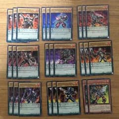 【遊戯王】イグナイト セットのサムネイル