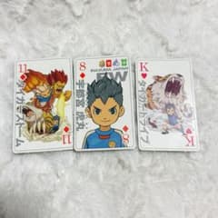 이나즈마 일레븐 닌드리 트럼프 호랑이 마루
