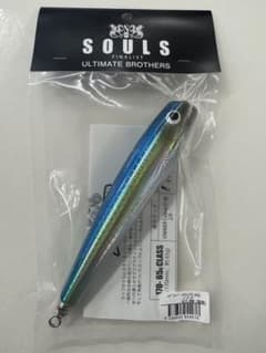 新品未使用 SOULS モグラッパースリム170-65g イナダ - メルカリ