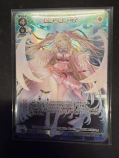 wixoss 紡ぎし者 エナ UR - メルカリ