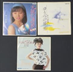 井上杏美 見本盤シングル3枚スターストーム/ゆうべの秘密/天使の誘惑’84のサムネイル