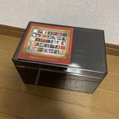 【限定非売品】中島みゆき　オリジナルアルバム　収納特製BOX 限定非売品】中島みゆき オリジナルアルバム 収納特製BOX - メルカリ
