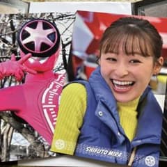 m97447599666_1.jpg?1717306728