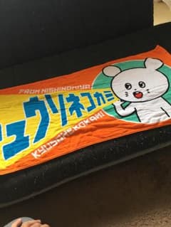 各種 バンド タオルのサムネイル