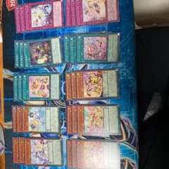 遊戯王 ドレミコード デッキパーツ ノーマルフルコンプのサムネイル