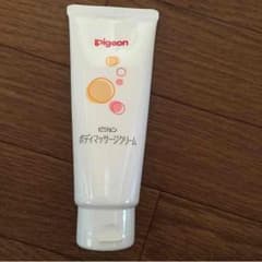 ピジョン✳︎妊娠線クリームのサムネイル