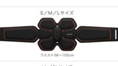 シックスパックのサムネイル