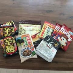 辛麺のサムネイル