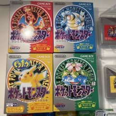 t*n様 ゲームボーイ ポケットモンスター 赤青緑ピカチュウ 4本セット