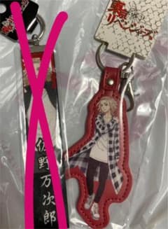佐野万次郎(マイキー)セットのサムネイル