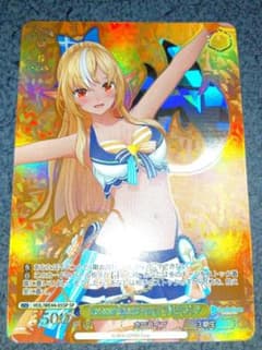 ヴァイス Summer Splash Party! 不知火フレア SP - メルカリ