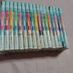 初×婚 初婚 全巻セット 1巻〜17巻 - メルカリ