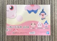 ポケットモンスター カラーセレクション pink～ピィ・ププリン・マネネ～