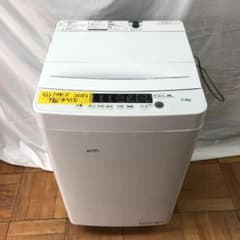 ハイセンス 全自動洗濯機 2022年製 HW-K55E D - メルカリ