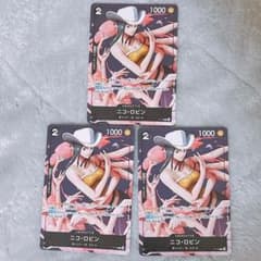ONE PIECE CARD GAME ニコ ロビン 最強ジャンプ1月号 - メルカリ