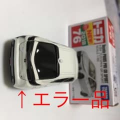エラートミカ トヨタ プリウスPHV GR SPORTのサムネイル