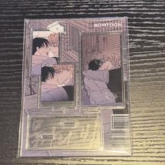 水辺の夜　購入特典　BOMTOON CINEMA BOMTOON アクリルスタンド 水辺の夜 - メルカリ