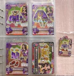 美品】アイカツ 藤原みやび 羽衣プリンセスコーデ アイカツカード