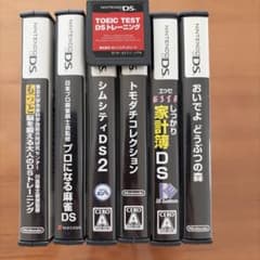 ニンテンドーDS ソフト 7本セット まとめ売り - メルカリ