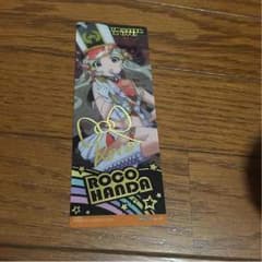 アイマス ブックマーカーのサムネイル
