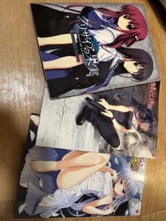 グリザイア　ビジュアルファンブック3冊セット グリザイア ビジュアルファンブック3冊セット - メルカリ