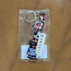 乃木坂46 中西アルノ　アクリルキーホルダー　Actually… 新品未開封】乃木坂46 中西アルノ アクリルキーホルダー 2026 - メルカリ
