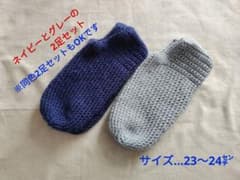 手編み靴下　ルームソックス　靴下カバーのサムネイル
