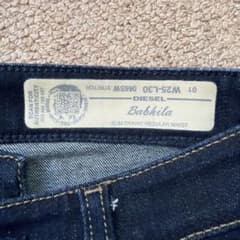 【美品】DIESEL ディーゼル スキニーデニム 25インチ
