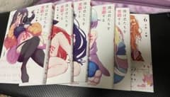 僕は君たちを支配する 1巻〜6巻 千田大輔のサムネイル
