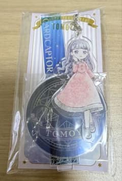 カードキャプターさくら RED 東京タワー ゆらゆらアクリルスタンド