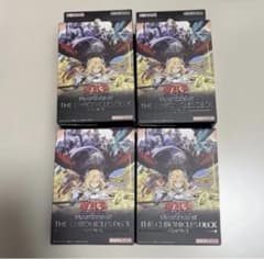 遊戯王 THE CHRONICLES DECK 白の物語 4個セット - メルカリ