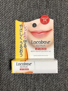 ロコベースリペア リップクリーム 3gのサムネイル