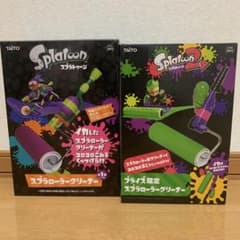 Splatoon Splat Roller Cleaner (2 types)