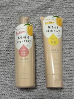 【よろずや様専用】ヘアトリートメント/ ヘア•ハンドミルク (あんず油)のサムネイル