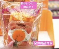 チ*ン様 Mellojoy メロジョイ トーストスティック シークレット - メルカリ