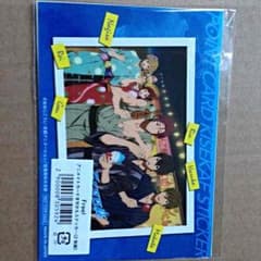 Free! アニメイトカード 着せ替えステッカーのサムネイル