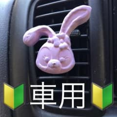 ⭐車用⭐ダッフィー、シェリーメイ、ジェラトーニ、ステラルーのサムネイル