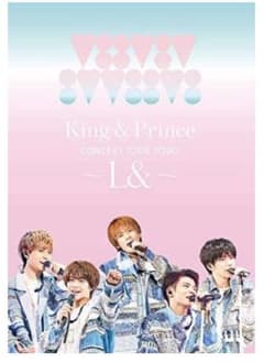 King Prince 2020 ２枚組　D V Dのサムネイル