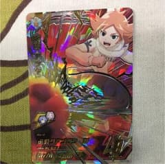 吹雪アツヤのサムネイル